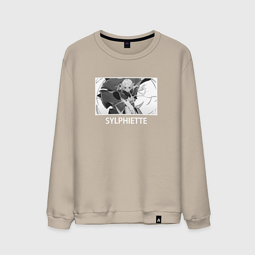 Мужской свитшот Сильфиетта / Миндальный – фото 1