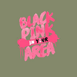 Свитшот хлопковый мужской Блэкпинк новый, цвет: авокадо — фото 2