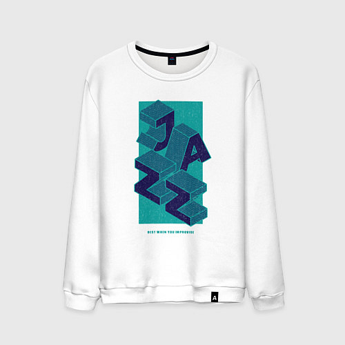 Мужской свитшот Jazz - best when you improvise / Белый – фото 1