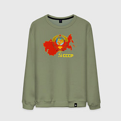 Свитшот хлопковый мужской Герб Карта СССР, цвет: авокадо