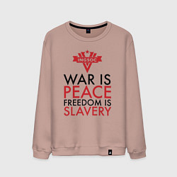 Свитшот хлопковый мужской War is peace freedom is slavery, цвет: пыльно-розовый