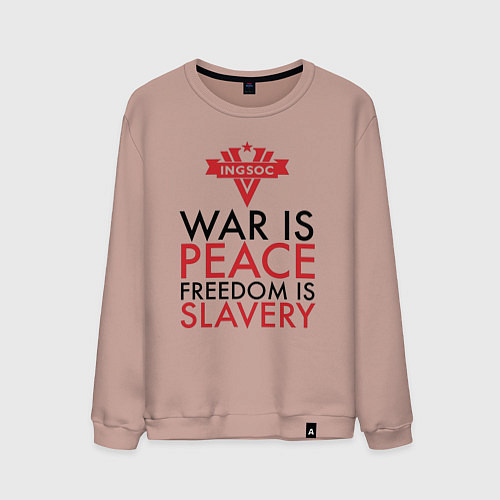 Мужской свитшот War is peace freedom is slavery / Пыльно-розовый – фото 1