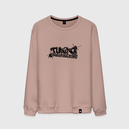 Мужской свитшот Tuning is not a crime! Тюнинг - это не преступлени / Пыльно-розовый – фото 1