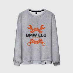 Свитшот хлопковый мужской BMW E60, цвет: меланж