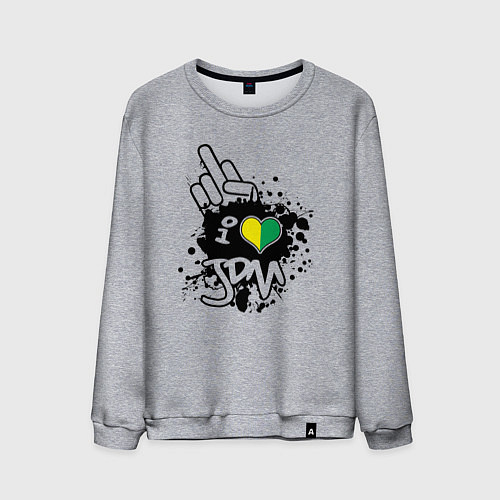 Мужской свитшот I love JDM Japan / Меланж – фото 1