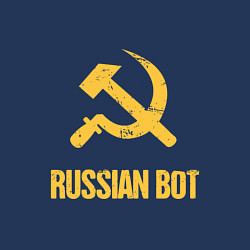 Свитшот хлопковый мужской Atomic Heart: Russian Bot, цвет: тёмно-синий — фото 2