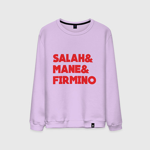 Мужской свитшот Salah - Mane - Firmino / Лаванда – фото 1
