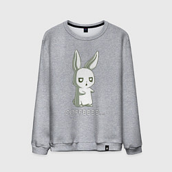 Свитшот хлопковый мужской Заяц хочет кофе, цвет: меланж