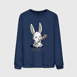 Свитшот хлопковый мужской Милый зайчик с дубинкой, цвет: тёмно-синий