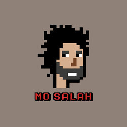 Свитшот хлопковый мужской Salah 8-Bit, цвет: утренний латте — фото 2