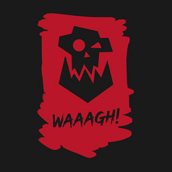 Свитшот хлопковый мужской Орочий Вааагх! Горка и Морка, цвет: черный — фото 2