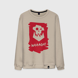Свитшот хлопковый мужской Орочий Вааагх! Горка и Морка, цвет: миндальный