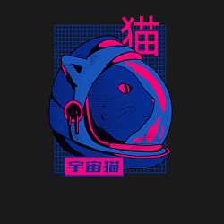 Свитшот хлопковый мужской Кошка в скафандре, цвет: черный — фото 2