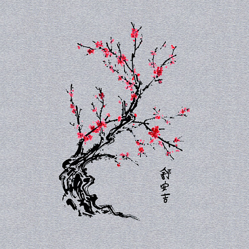 Мужской свитшот Сакура с иероглифами / Меланж – фото 3