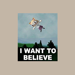 Свитшот хлопковый мужской Neco Arc want to believe, цвет: миндальный — фото 2