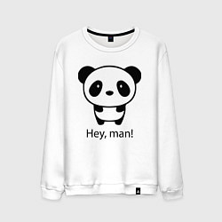 Мужской свитшот Эй, чувак! Панда Hey, man! Panda