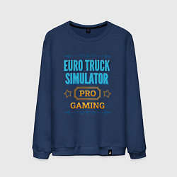 Мужской свитшот Игра Euro Truck Simulator PRO Gaming
