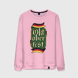 Свитшот хлопковый мужской Эмблема Октоберфеста Oktoberfest Emblem, цвет: светло-розовый