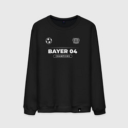 Мужской свитшот Bayer 04 Форма Чемпионов