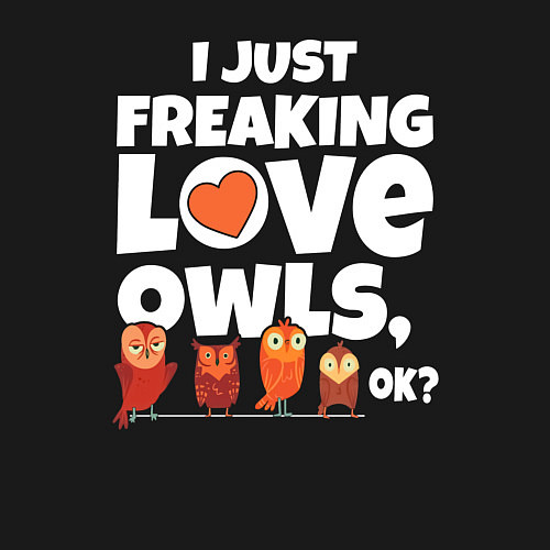 Мужской свитшот Я просто чертовски люблю сов / Черный – фото 3