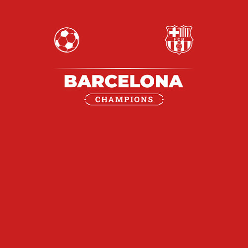 Мужской свитшот Barcelona Форма Чемпионов / Красный – фото 3