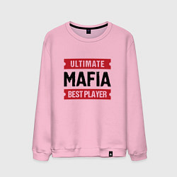 Свитшот хлопковый мужской Mafia: таблички Ultimate и Best Player, цвет: светло-розовый