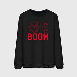 Свитшот хлопковый мужской Badda Badda Boom, цвет: черный