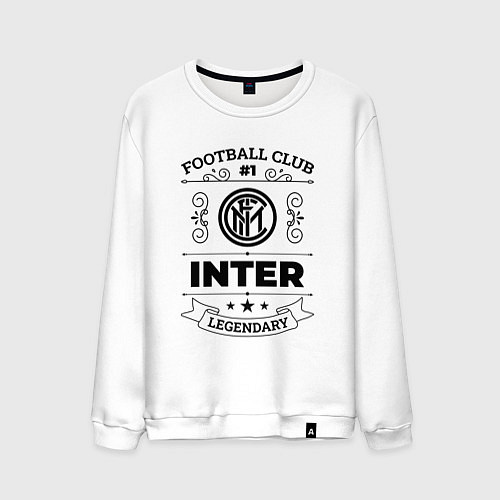 Мужской свитшот Inter: Football Club Number 1 Legendary / Белый – фото 1