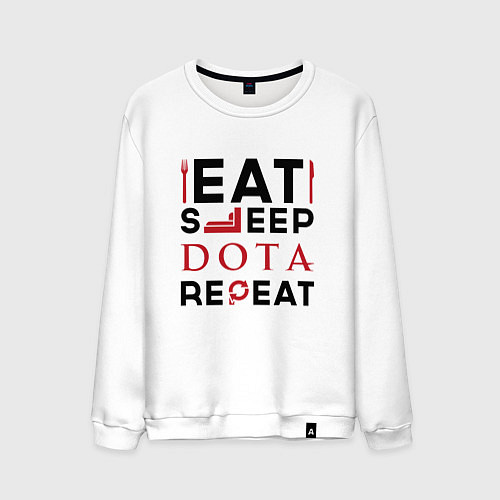 Мужской свитшот Надпись: Eat Sleep Dota Repeat / Белый – фото 1