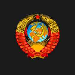 Свитшот хлопковый мужской Герб ссср без фона, цвет: черный — фото 2