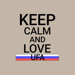 Свитшот хлопковый мужской Keep calm Ufa Уфа, цвет: миндальный — фото 2