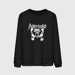 Мужской свитшот Рэцуко арт Aggretsuko