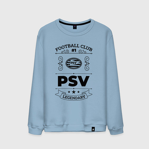 Мужской свитшот PSV: Football Club Number 1 Legendary / Мягкое небо – фото 1