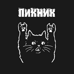 Свитшот хлопковый мужской Пикник Рок кот, цвет: черный — фото 2