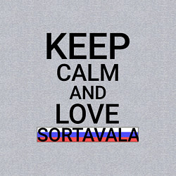 Свитшот хлопковый мужской Keep calm Sortavala Сортавала, цвет: меланж — фото 2