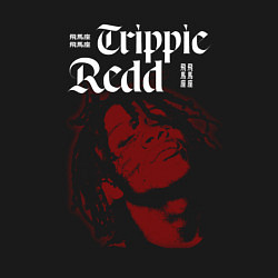 Свитшот хлопковый мужской TRIPPIE REDD ТРИППИ РЕДД, цвет: черный — фото 2