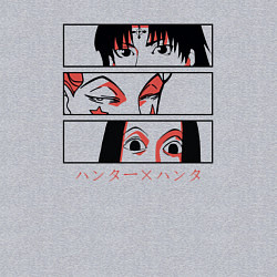 Свитшот хлопковый мужской Hunter x Hunter Хисока, Иллуми, Куроро, цвет: меланж — фото 2