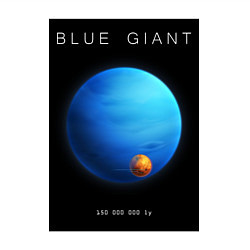 Свитшот хлопковый мужской Blue Giant Голубой Гигант Space collections, цвет: белый — фото 2