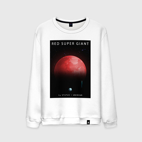 Мужской свитшот Red Super Giant Красный Сверхгигант Space Collecti / Белый – фото 1