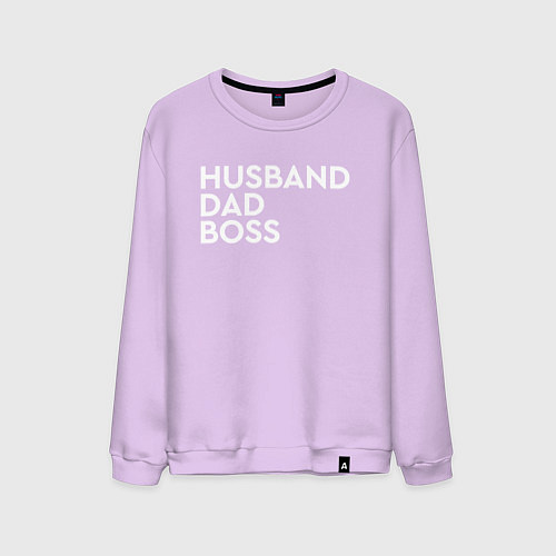 Мужской свитшот Husband, dad, boss / Лаванда – фото 1