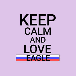 Свитшот хлопковый мужской Keep calm Eagle Орел, цвет: лаванда — фото 2