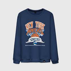 Мужской свитшот NEW YORK KNIKS NBA