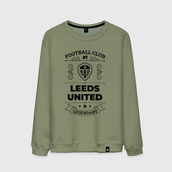 Мужской свитшот Leeds United: Football Club Number 1 Legendary