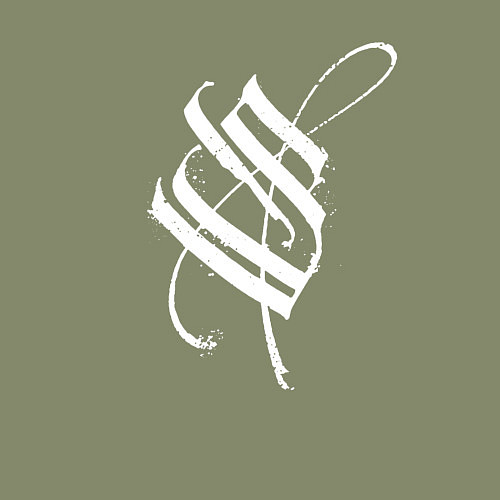 Мужской свитшот Stigmata эмблема / Авокадо – фото 3