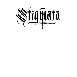 Свитшот хлопковый мужской Stigmata логотип, цвет: белый — фото 2