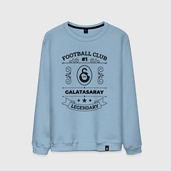 Свитшот хлопковый мужской Galatasaray: Football Club Number 1 Legendary, цвет: мягкое небо