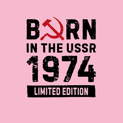 Свитшот хлопковый мужской Born In The USSR 1974 Limited Edition, цвет: светло-розовый — фото 2