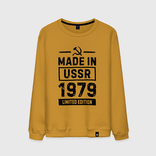 Мужской свитшот Made In USSR 1979 Limited Edition / Горчичный – фото 1