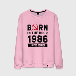 Свитшот хлопковый мужской Born In The USSR 1986 Limited Edition, цвет: светло-розовый