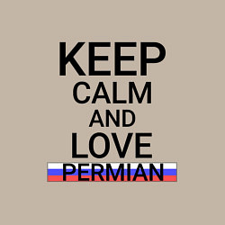 Свитшот хлопковый мужской Keep calm Permian Пермь, цвет: миндальный — фото 2